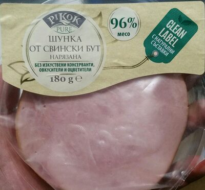 Шунка от свински бут нарязана