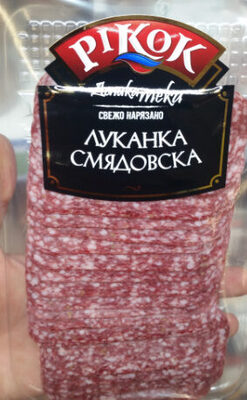 Луканка смядовска
