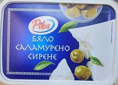 Бяло саламурено сирене