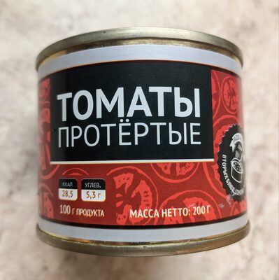 Томаты протёртые