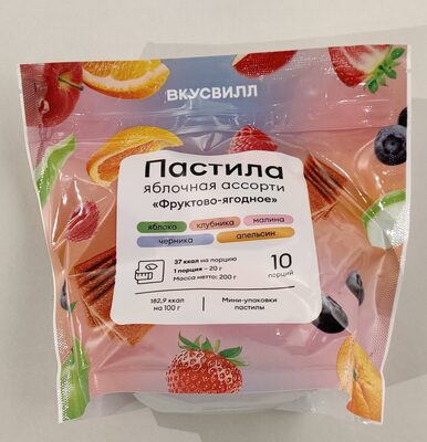 Пастила яблочная ассорти "Фруктово-ягодное"