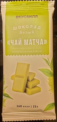 Шоколад белый «Чай Матча»
