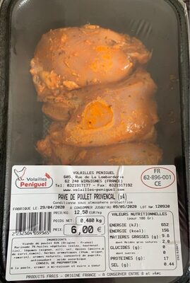 Pave de poulet provençal