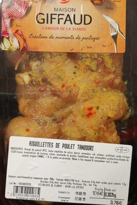 Aiguillette de poulet tandoori