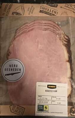 Roasted Ham