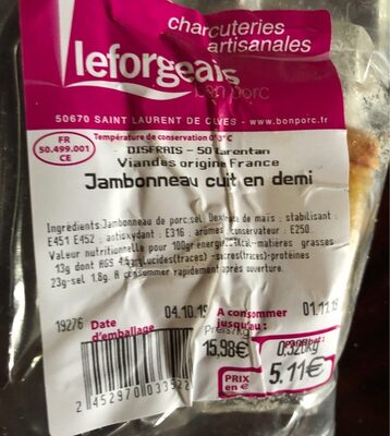 Jambonneau cuit en demi