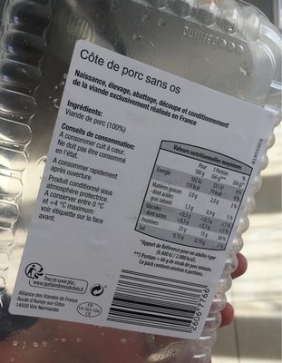 Côte de porc sans os