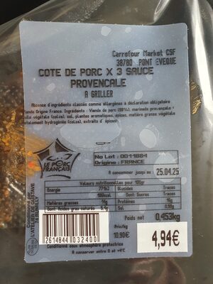 Côte de porc ×3 sauce provençale - À griller