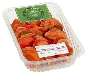 Brochette de poulet mariné aux poivrons et oignons.