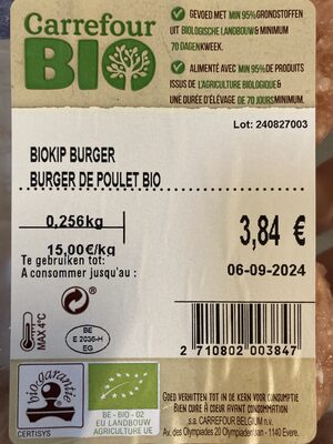 Chicken Burger