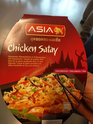 Chicken Satay
