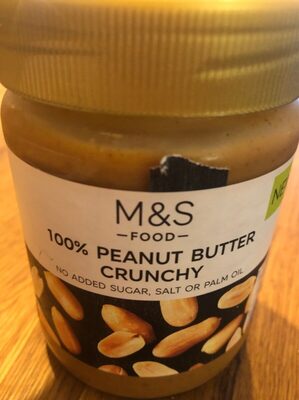 100% CRUNCHY PEANUT BUTTER