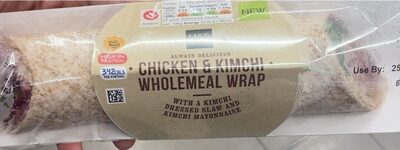 Chicken & kimchi wrap