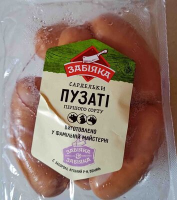 Сардельки Пузаті першого сорту