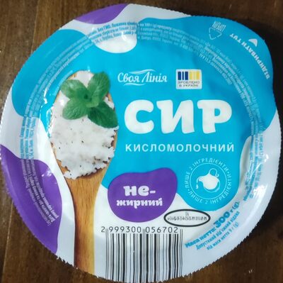 Сир кисломолочний, нежирний