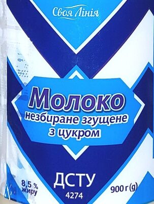 Молоко незбиране згущене з цукром