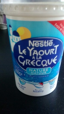 Yaourt a La Grecque