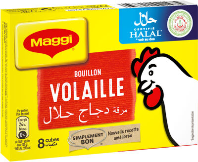 MAGGI Bouillon de Volaille Halal 8 tablettes, 80g