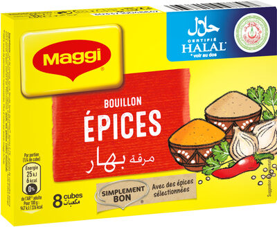 MAGGI Bouillon aux Epices Halal 8 tablettes, 84g