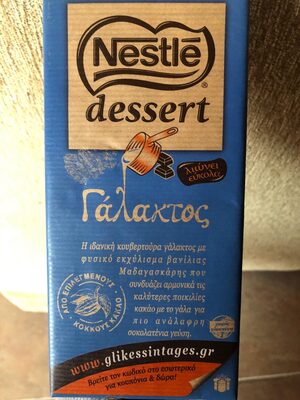 Nestle dessert
