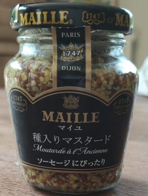Moutarde à l'ancienne