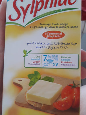 Sylphide Fondant a l Emmental 8pcs