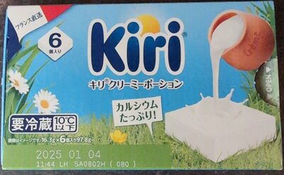 Kiri à la crème