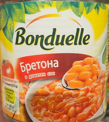 Haricots Blancs a La Tomate