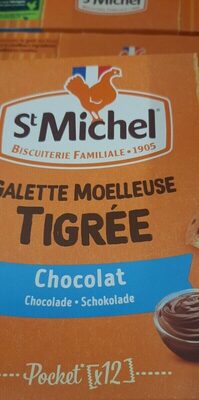 Galette moelleuse tigrée
