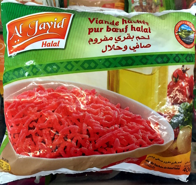 Viande hachée pur boeuf Halal surgelée