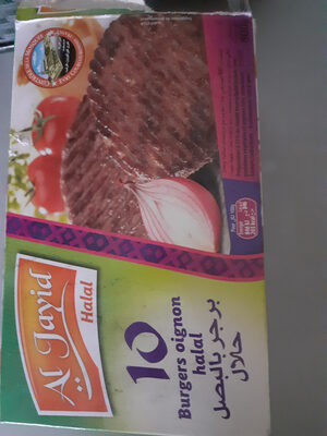 Steak a l'oignon halal