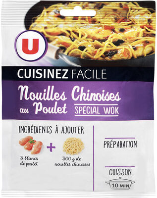 Nouilles chinoises au poulet cuisinez facile