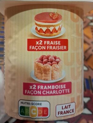 Yaourts recettes pâtissières FRUITS ROUGES