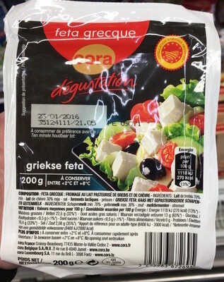 Feta grecque (22,5% MG)