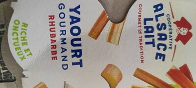 Yaourt gourmand rhubarbe