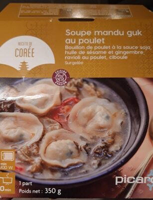 Soupe Mandu guk au poulet