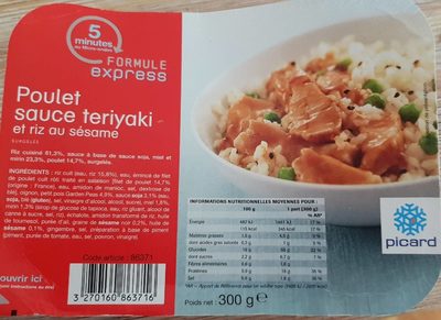 Poulet sauce teriyaki et riz au sesame