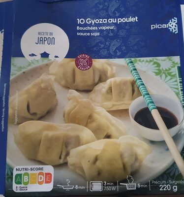 Gyoza au poulet
