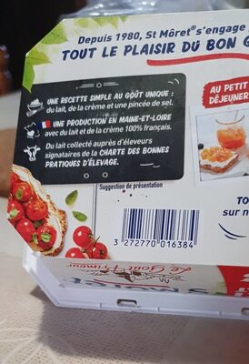 Fromage