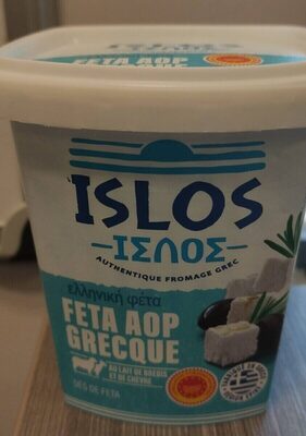 Fêta AOP Grecque