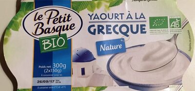 Yaourt à la Grecque bio nature