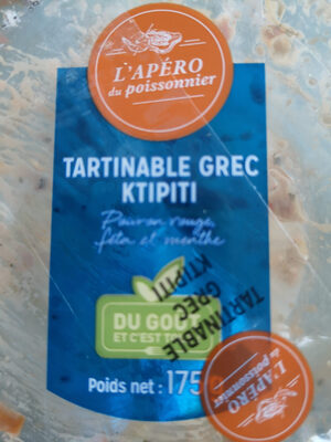 Tartinade à la grecque