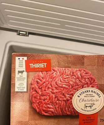 Steak haché façon bouchère 15%