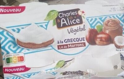 Végétal à la grecque lit de marrons