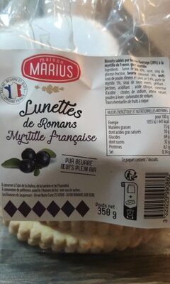 Lunettes de romans myrtille française