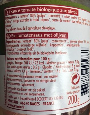 Sauce tomate aux olives