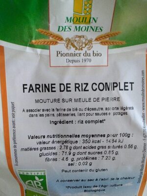 Farine de riz complet