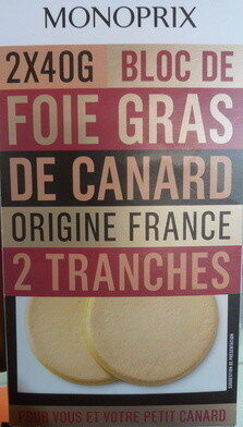 Bloc de foie gras de canard 2 tranches