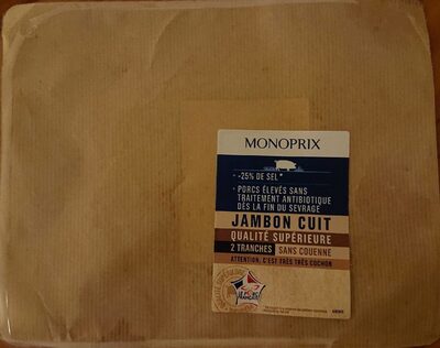 Jambon Cuit supérieur produit sans antibio TSR DD