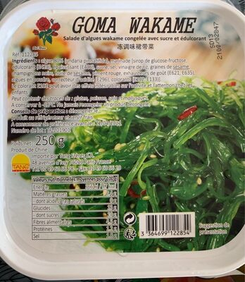 Salade d'algues wakame congelé avec sucre et édulcorants m